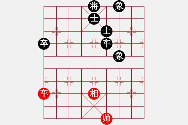 象棋棋譜圖片：個(gè)人信息(7段)-和-東方不贏(7段) - 步數(shù)：290 