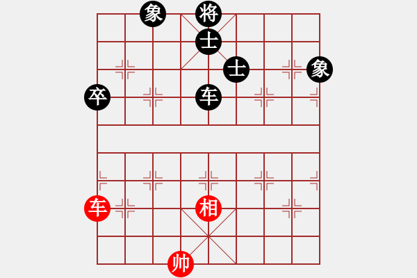 象棋棋譜圖片：個(gè)人信息(7段)-和-東方不贏(7段) - 步數(shù)：300 