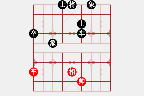 象棋棋譜圖片：個(gè)人信息(7段)-和-東方不贏(7段) - 步數(shù)：310 