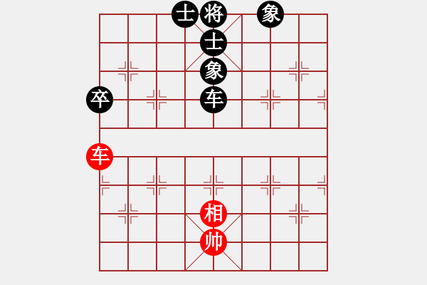 象棋棋譜圖片：個(gè)人信息(7段)-和-東方不贏(7段) - 步數(shù)：330 