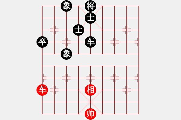 象棋棋譜圖片：個(gè)人信息(7段)-和-東方不贏(7段) - 步數(shù)：350 