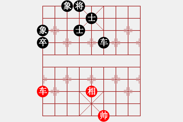 象棋棋譜圖片：個(gè)人信息(7段)-和-東方不贏(7段) - 步數(shù)：360 