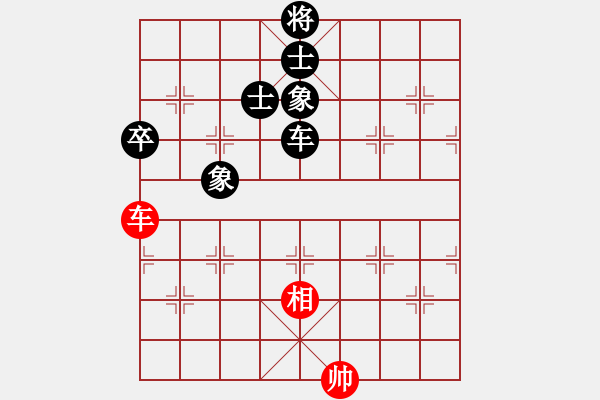 象棋棋譜圖片：個(gè)人信息(7段)-和-東方不贏(7段) - 步數(shù)：370 