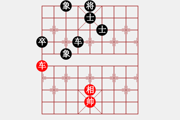 象棋棋譜圖片：個(gè)人信息(7段)-和-東方不贏(7段) - 步數(shù)：390 