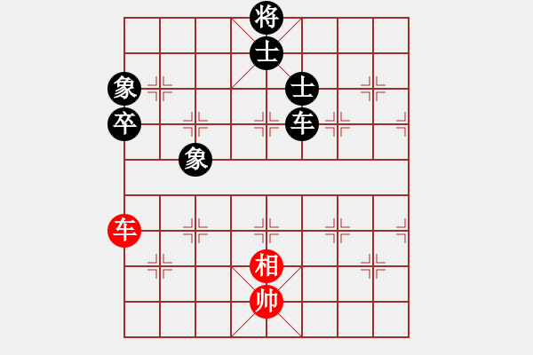 象棋棋譜圖片：個(gè)人信息(7段)-和-東方不贏(7段) - 步數(shù)：400 