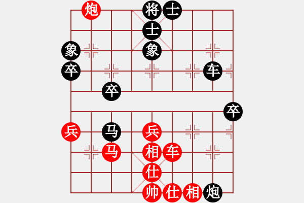 象棋棋譜圖片：個(gè)人信息(7段)-和-東方不贏(7段) - 步數(shù)：60 