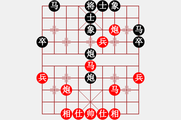 象棋棋譜圖片：dijia(5段)-勝-wangchunsh(1段) - 步數(shù)：50 