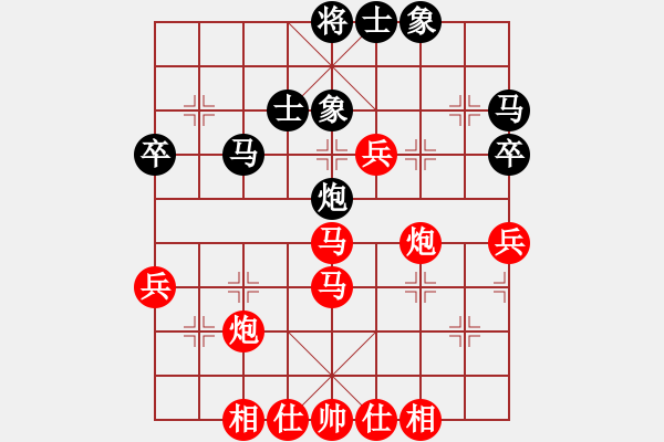 象棋棋譜圖片：dijia(5段)-勝-wangchunsh(1段) - 步數(shù)：60 