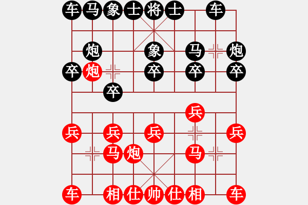 象棋棋譜圖片：A61凄絕的美勝龍輕語 - 步數(shù)：10 