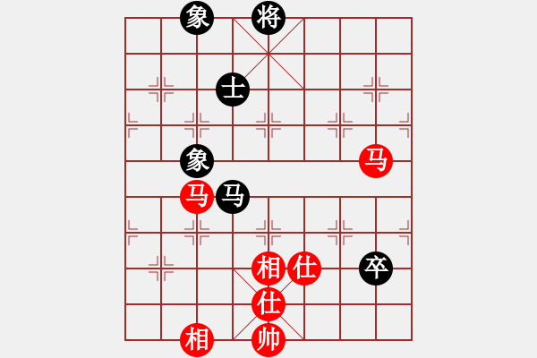 象棋棋譜圖片：楚水員外(8段)-和-無羽飛翔(9段) - 步數(shù)：100 