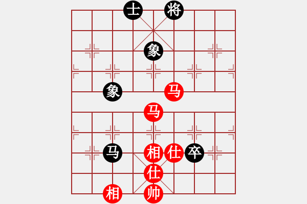 象棋棋譜圖片：楚水員外(8段)-和-無羽飛翔(9段) - 步數(shù)：120 