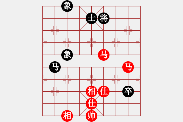 象棋棋譜圖片：楚水員外(8段)-和-無羽飛翔(9段) - 步數(shù)：130 