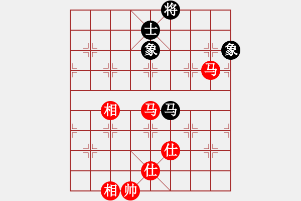 象棋棋譜圖片：楚水員外(8段)-和-無羽飛翔(9段) - 步數(shù)：170 