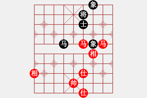 象棋棋譜圖片：楚水員外(8段)-和-無羽飛翔(9段) - 步數(shù)：200 