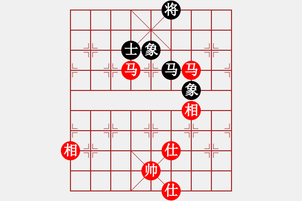 象棋棋譜圖片：楚水員外(8段)-和-無羽飛翔(9段) - 步數(shù)：210 