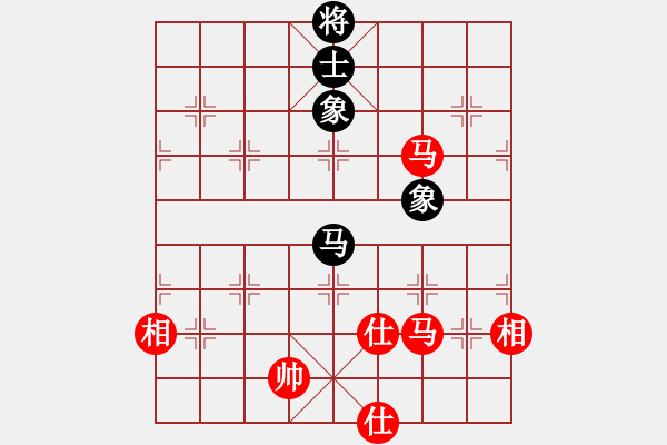 象棋棋譜圖片：楚水員外(8段)-和-無羽飛翔(9段) - 步數(shù)：220 