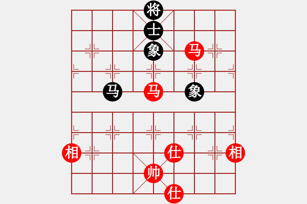 象棋棋譜圖片：楚水員外(8段)-和-無羽飛翔(9段) - 步數(shù)：230 