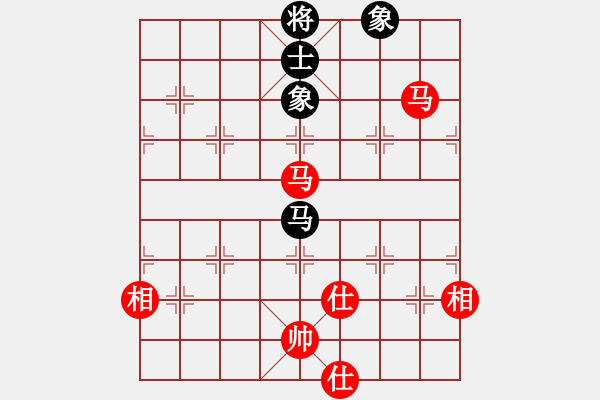 象棋棋譜圖片：楚水員外(8段)-和-無羽飛翔(9段) - 步數(shù)：240 