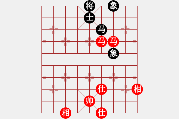 象棋棋譜圖片：楚水員外(8段)-和-無羽飛翔(9段) - 步數(shù)：270 