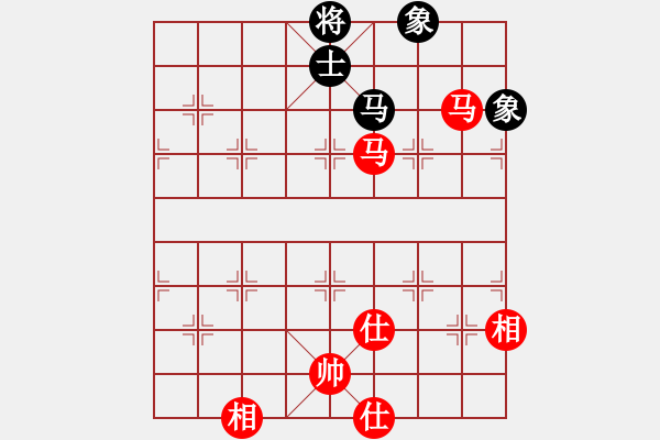 象棋棋譜圖片：楚水員外(8段)-和-無羽飛翔(9段) - 步數(shù)：273 