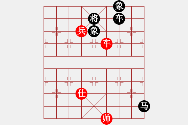 象棋棋譜圖片：苦澀甘茶(9星)對(duì)急進(jìn)新變 - 步數(shù)：150 