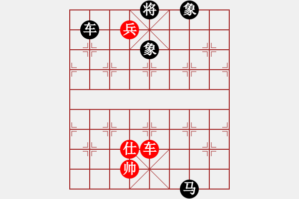 象棋棋譜圖片：苦澀甘茶(9星)對(duì)急進(jìn)新變 - 步數(shù)：240 