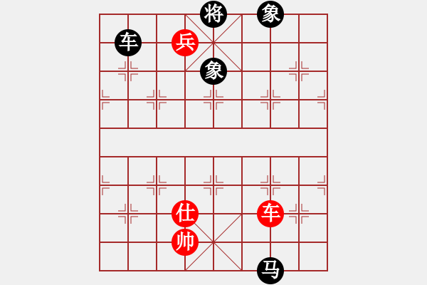 象棋棋譜圖片：苦澀甘茶(9星)對(duì)急進(jìn)新變 - 步數(shù)：250 