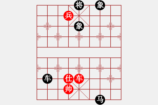 象棋棋譜圖片：苦澀甘茶(9星)對(duì)急進(jìn)新變 - 步數(shù)：306 