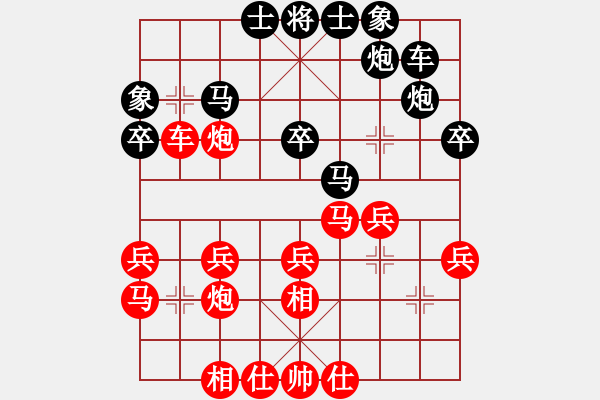 象棋棋譜圖片：胡榮華千古名局，棄車鎮(zhèn)窩心馬。 - 步數(shù)：30 