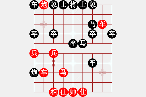 象棋棋譜圖片：汕頭張漢斌先負(fù)潮陽鄭鴻標(biāo) - 步數(shù)：60 