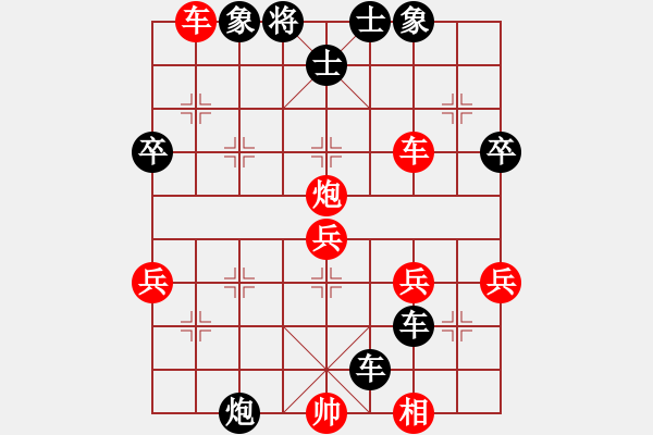 象棋棋譜圖片：風流小雷神(1段)-負-禿頂大胖子(4段) - 步數(shù)：60 