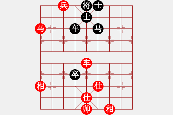 象棋棋譜圖片：實(shí)戰(zhàn)欣賞 著著緊逼 妙手困敵 - 步數(shù)：0 