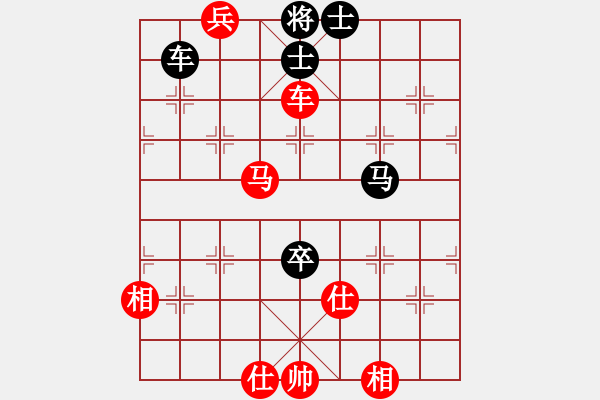 象棋棋譜圖片：實(shí)戰(zhàn)欣賞 著著緊逼 妙手困敵 - 步數(shù)：10 