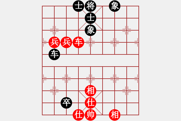 象棋棋譜圖片：chunxue(4段)-勝-英條能俊郎(6段) - 步數(shù)：100 