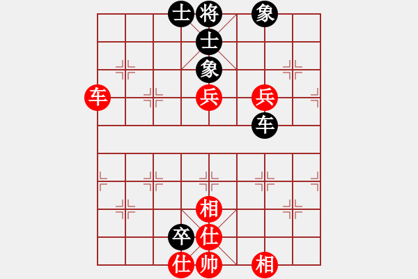 象棋棋譜圖片：chunxue(4段)-勝-英條能俊郎(6段) - 步數(shù)：120 