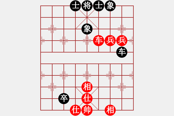 象棋棋譜圖片：chunxue(4段)-勝-英條能俊郎(6段) - 步數(shù)：130 