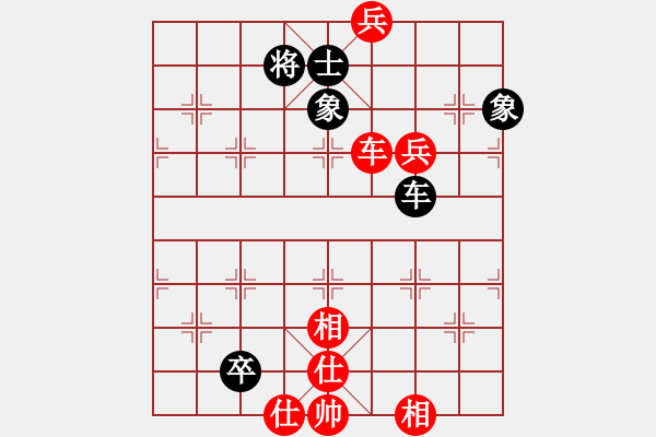 象棋棋譜圖片：chunxue(4段)-勝-英條能俊郎(6段) - 步數(shù)：140 