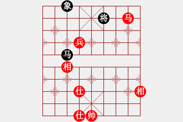 象棋棋谱图片：无锡 张美令 和 无锡 姚神彧 - 步数：150 