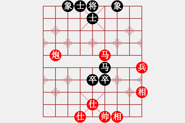 象棋棋譜圖片：四川成都懿錦金弈隊 孟辰 勝 上海金外灘隊 孫勇征 - 步數(shù)：100 