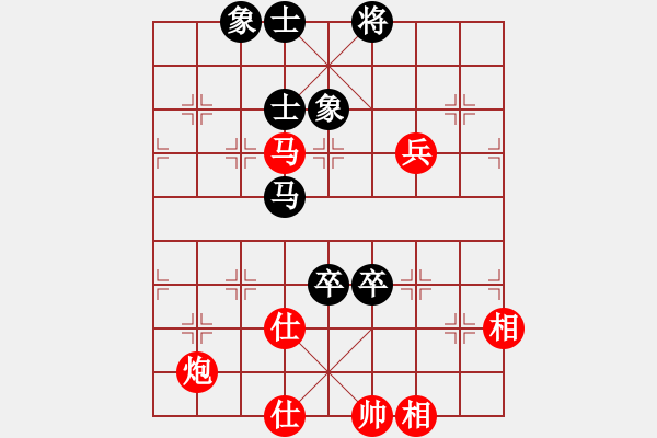 象棋棋譜圖片：四川成都懿錦金弈隊 孟辰 勝 上海金外灘隊 孫勇征 - 步數(shù)：120 