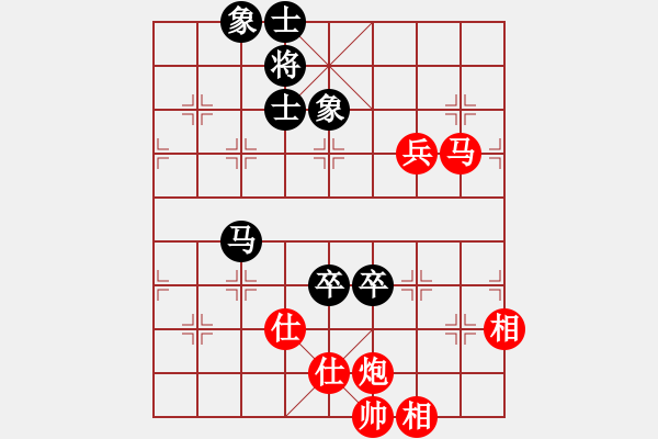 象棋棋譜圖片：四川成都懿錦金弈隊 孟辰 勝 上海金外灘隊 孫勇征 - 步數(shù)：130 