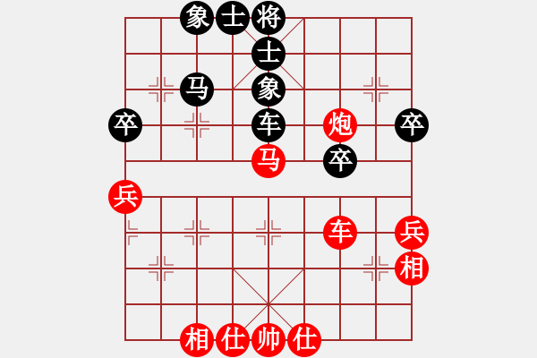 象棋棋譜圖片：四川成都懿錦金弈隊 孟辰 勝 上海金外灘隊 孫勇征 - 步數(shù)：50 