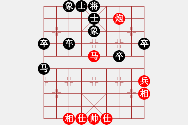 象棋棋譜圖片：四川成都懿錦金弈隊 孟辰 勝 上海金外灘隊 孫勇征 - 步數(shù)：60 