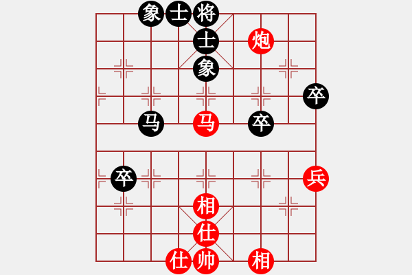 象棋棋譜圖片：四川成都懿錦金弈隊 孟辰 勝 上海金外灘隊 孫勇征 - 步數(shù)：70 