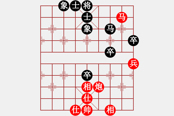 象棋棋譜圖片：四川成都懿錦金弈隊 孟辰 勝 上海金外灘隊 孫勇征 - 步數(shù)：80 