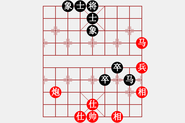 象棋棋譜圖片：四川成都懿錦金弈隊 孟辰 勝 上海金外灘隊 孫勇征 - 步數(shù)：90 