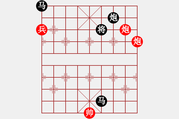 象棋棋譜圖片：13-110-碧海游弋（第三稿） - 步數(shù)：0 