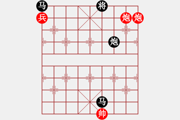 象棋棋譜圖片：13-110-碧海游弋（第三稿） - 步數(shù)：10 