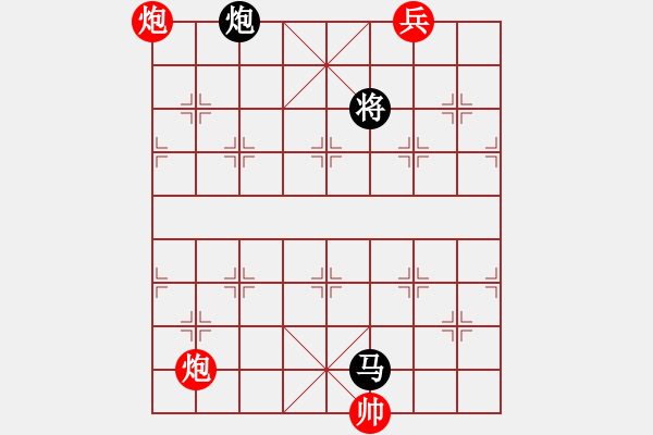 象棋棋譜圖片：13-110-碧海游弋（第三稿） - 步數(shù)：60 