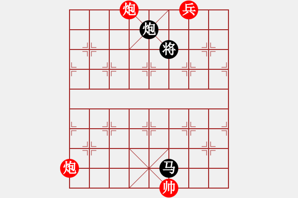 象棋棋譜圖片：13-110-碧海游弋（第三稿） - 步數(shù)：70 